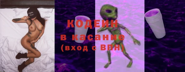 mix Верея